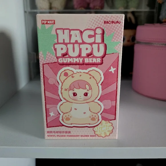 HaciPupu Pineapple Gummy Bear Series Figure BNIB Sealed Blind Box Collectible - Picture 2 of 8